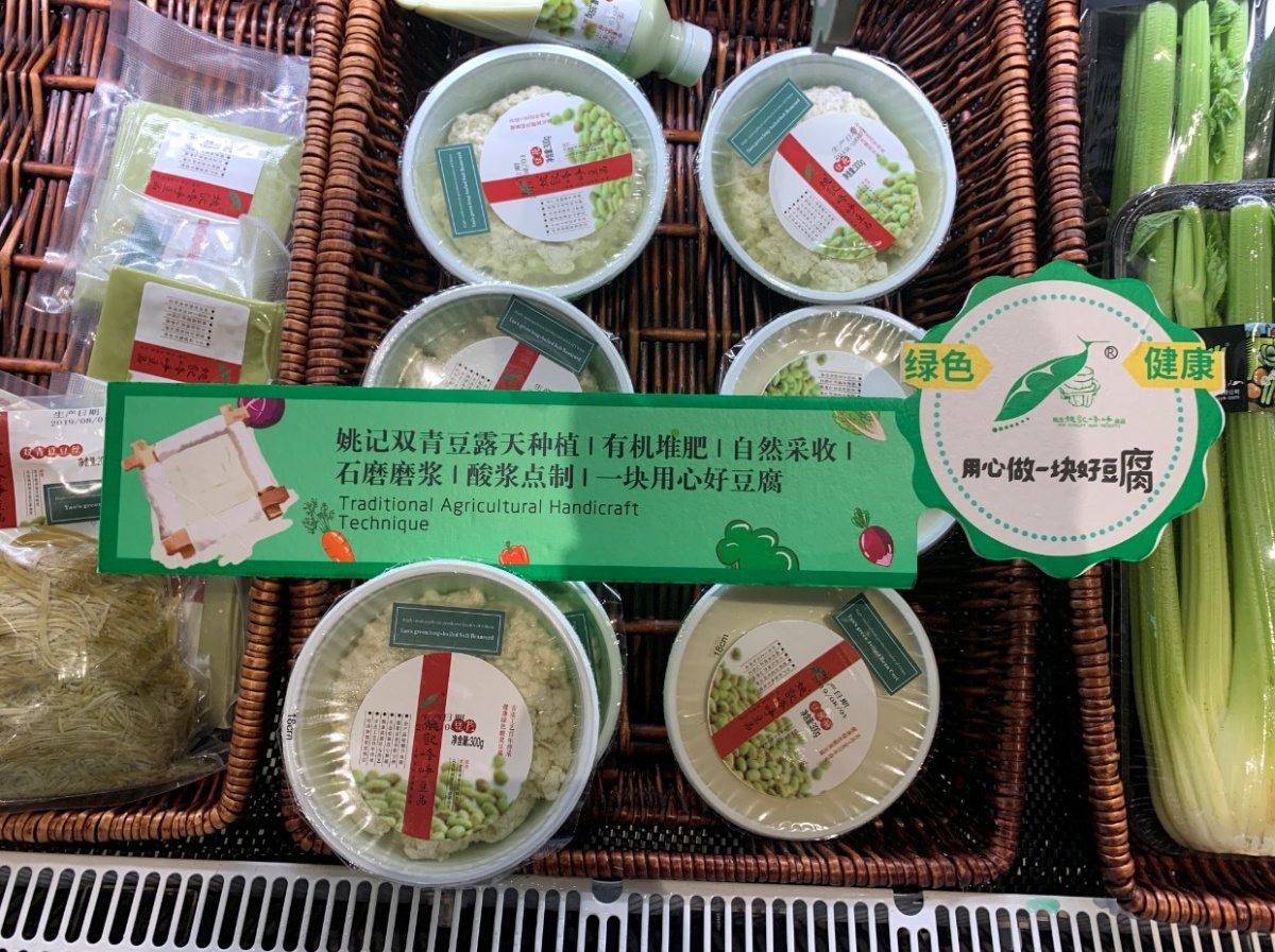 娃友们的福音：泡泡玛特入驻哈噜玛特啦