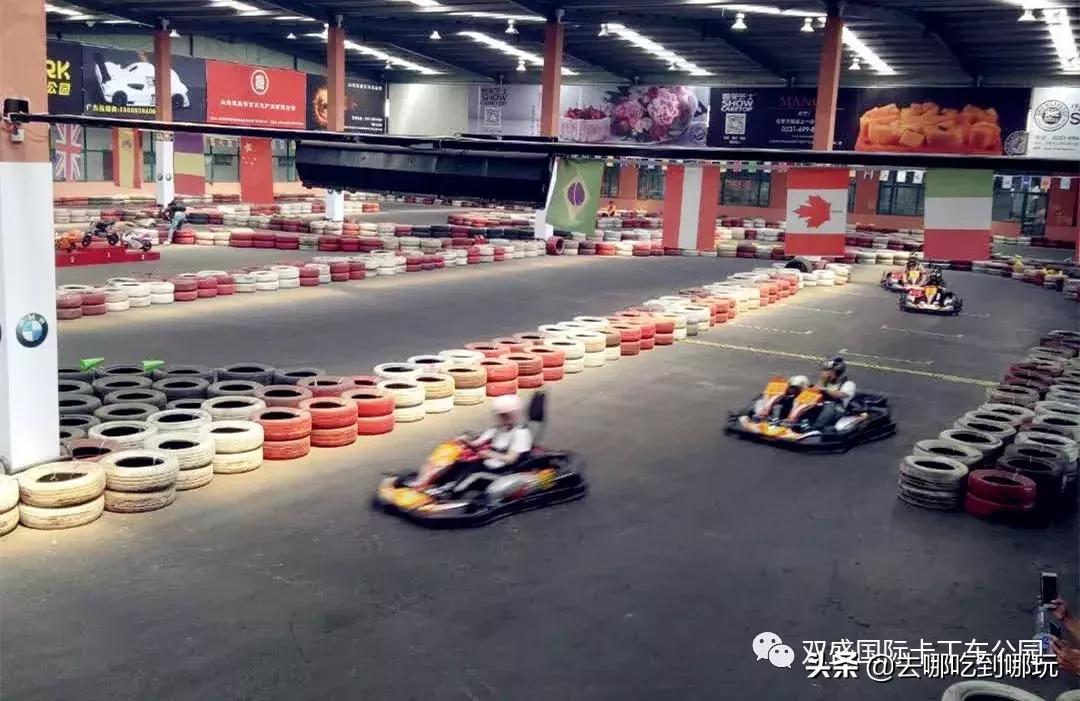 49.9元抢济南双盛卡丁车一圈+台球+桌游+虚拟卡丁车+遥控赛车