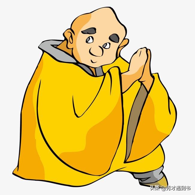 逮住一个“花和尚”，“猫儿*春叫**”也入诗，听他越叫越精神