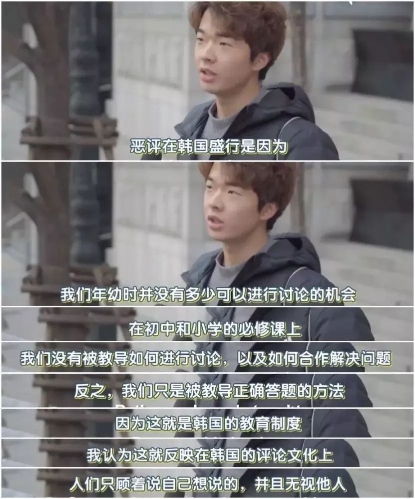 又一韩国明星自杀!揭开韩娱光鲜亮丽下的黑暗内幕