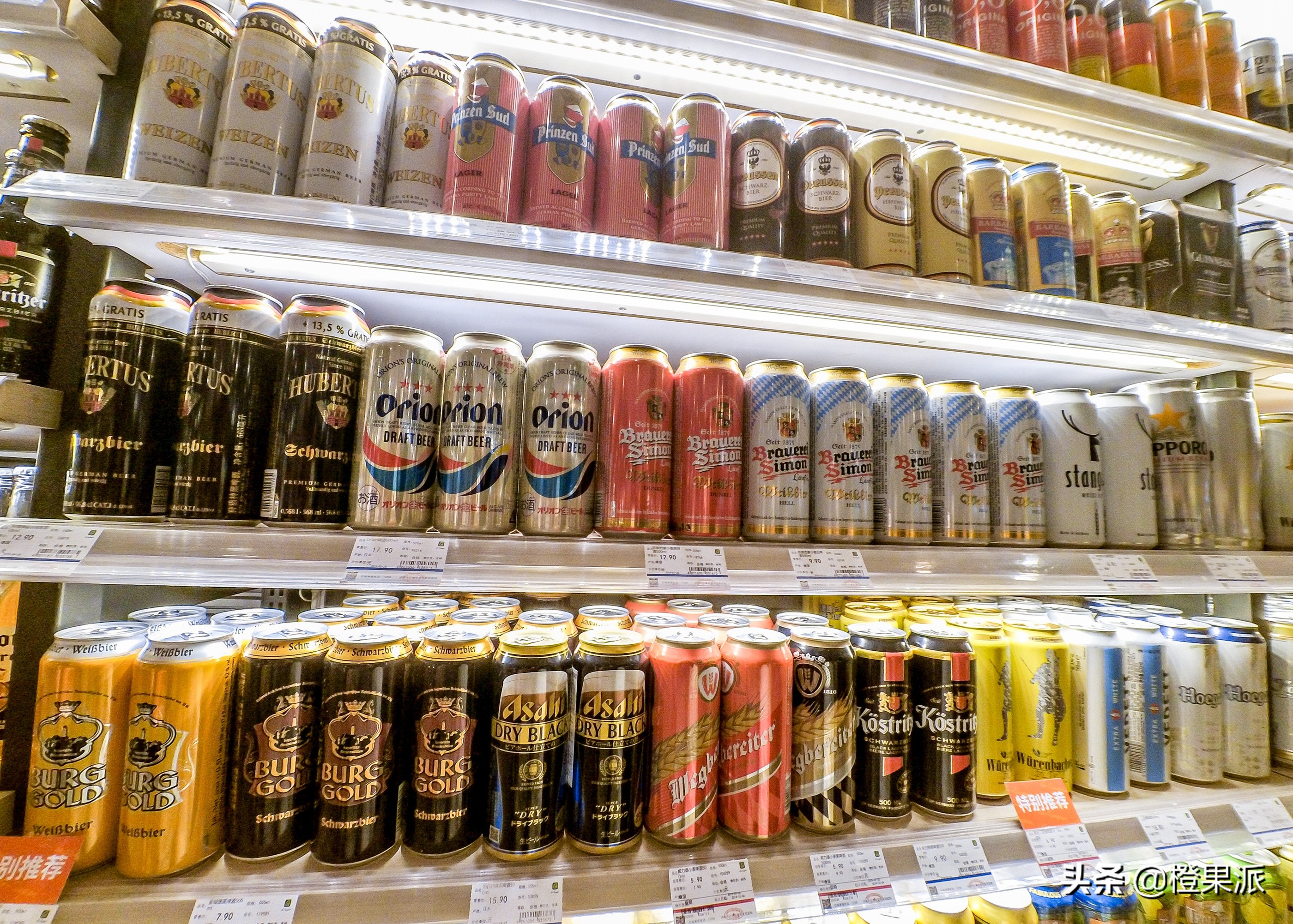 济南绿地中心进口超市,济南市天桥区绿地超市