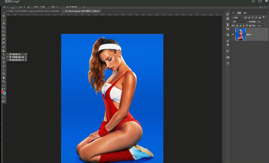 不会抠图怎么做漂亮的ppt,抠图教程不抠人