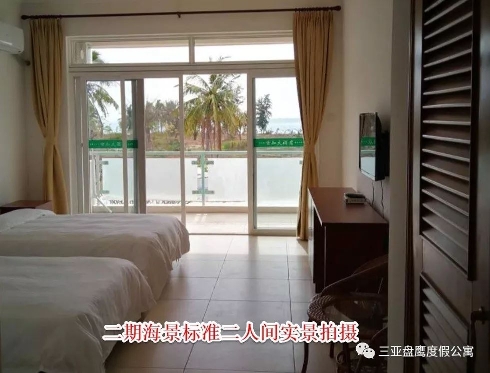 三亚过冬养老公寓哪家最好,海南三亚过冬包吃住的老年公寓