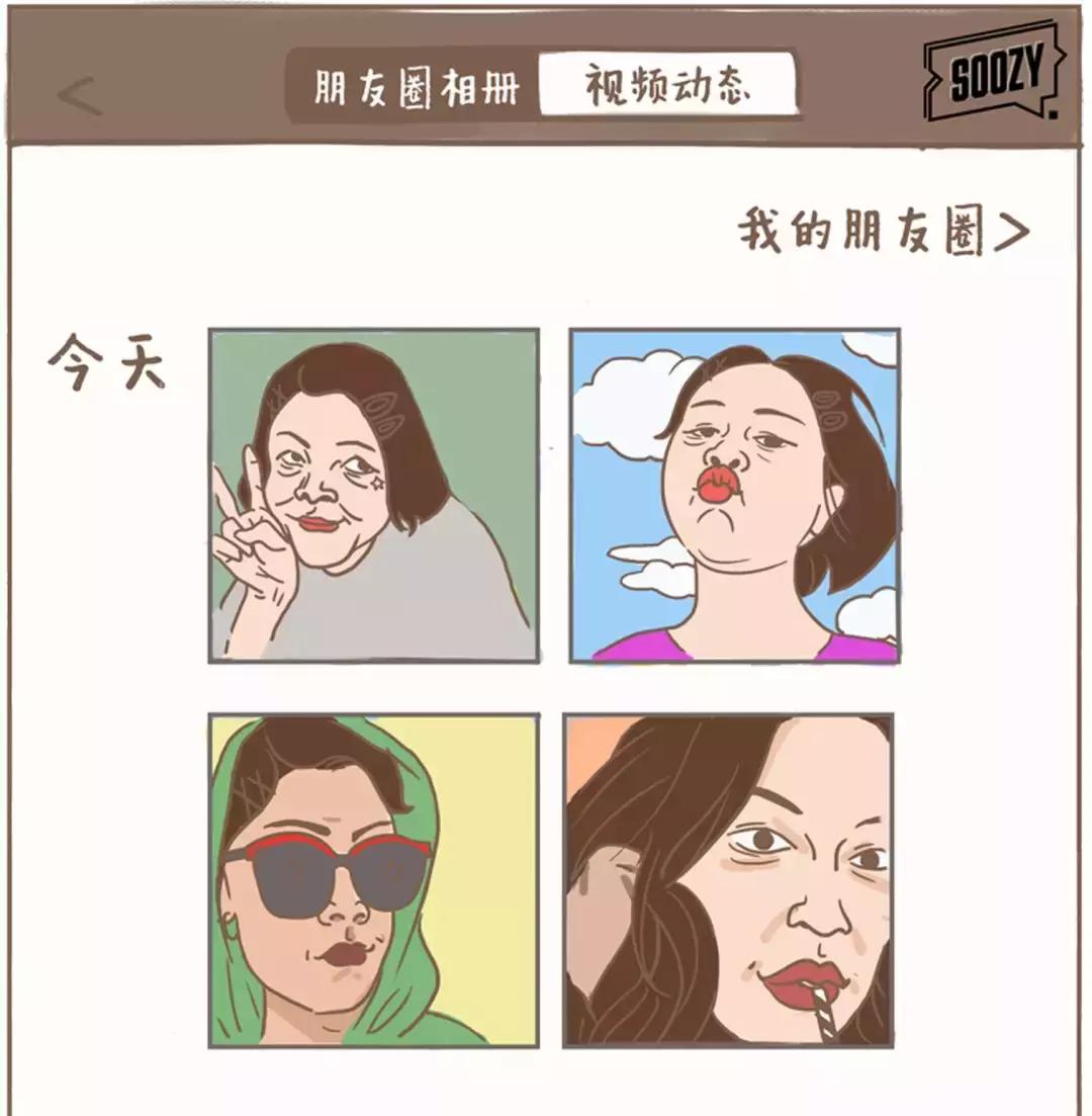 旅游迷惑行为,旅行中的迷惑行为大赏第三季