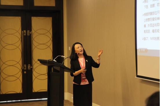 世中联中医外治操作安全研究专业委员会换届陈秀华当选会长