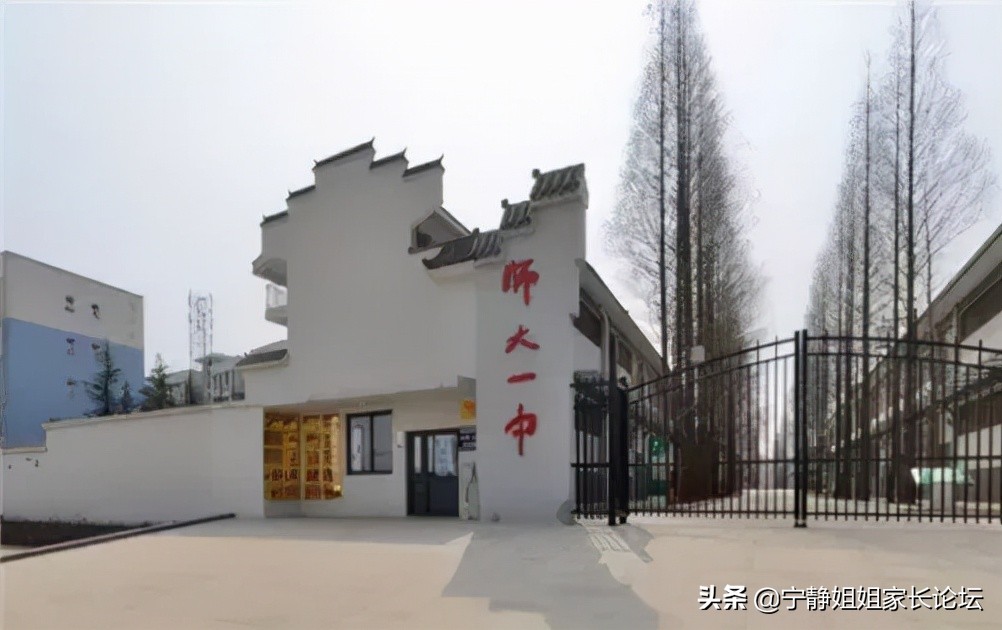 百闻不如一见大学,成都66所优质高中