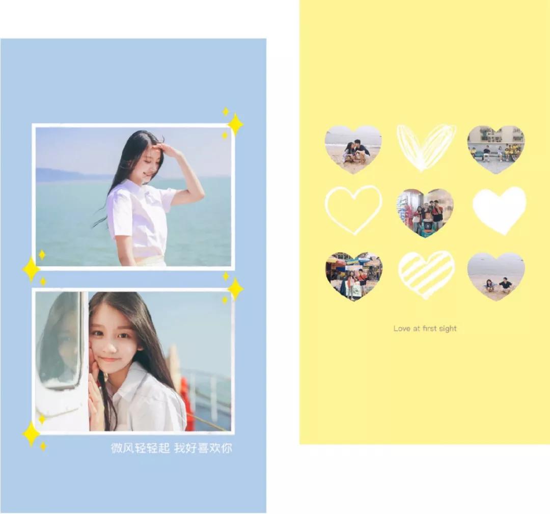 燃爆朋友圈的图片,朋友圈炫酷视频用什么软件