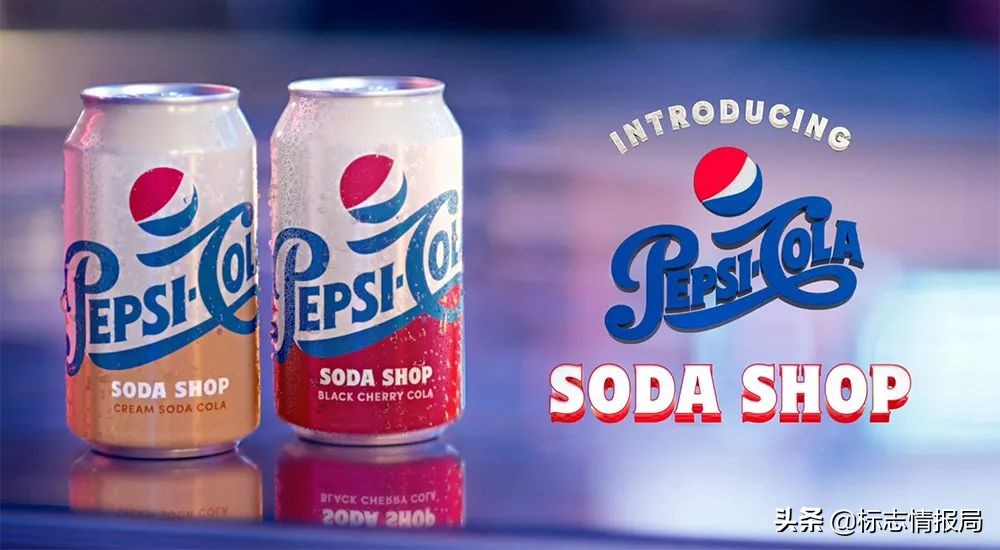 百事可乐老包装纪念版,百事可乐新国风系列