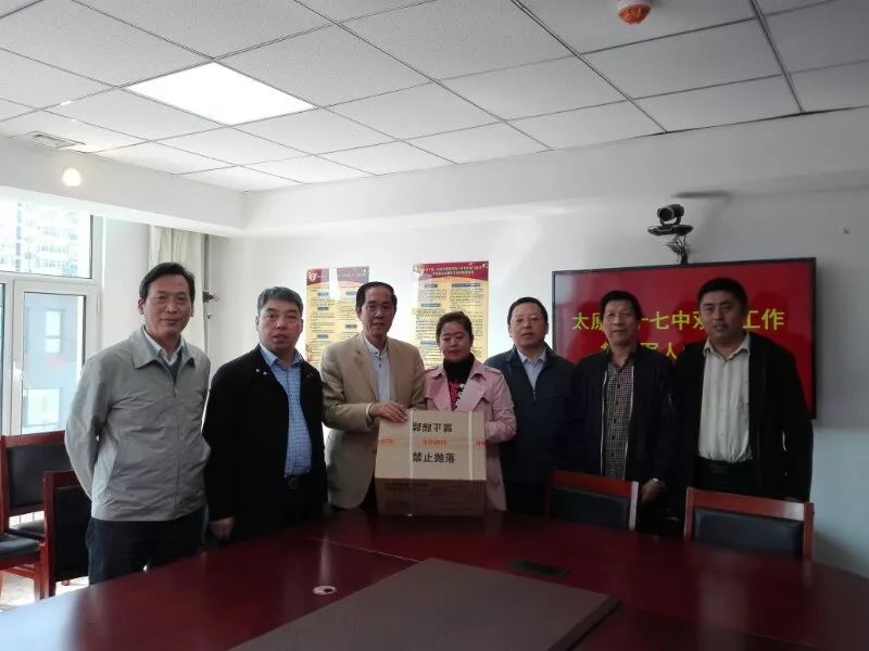 立德树人守初心谱新篇,立德树人勇担当不忘初心创佳绩