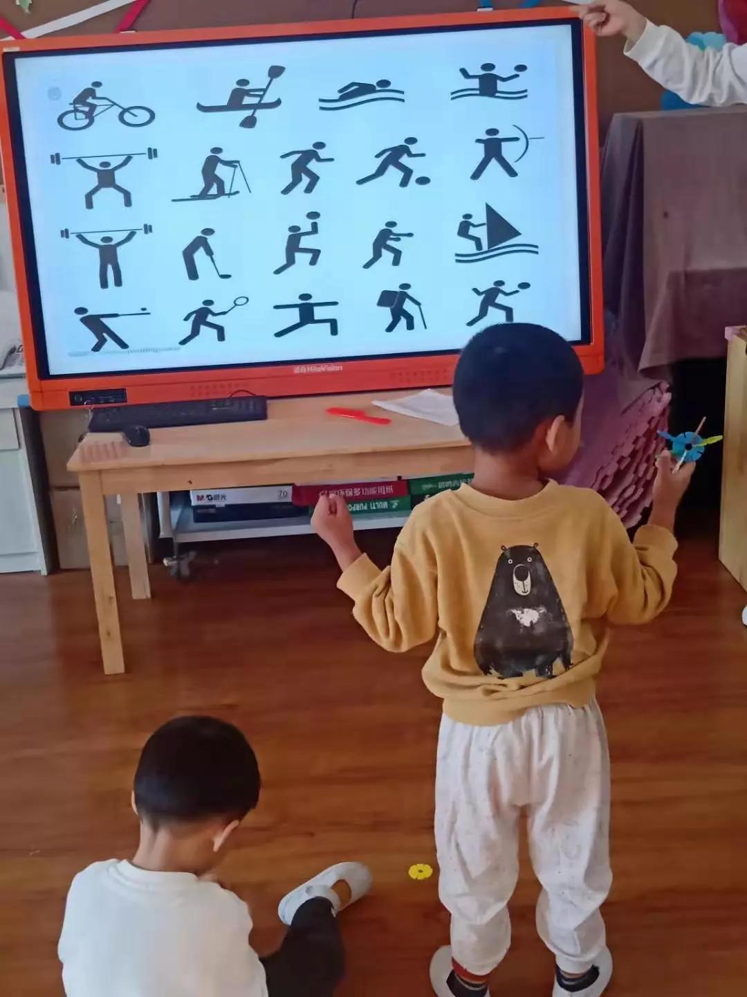 赤峰市红山区第十幼儿园划分,赤峰市红山区第十幼儿园怎么样