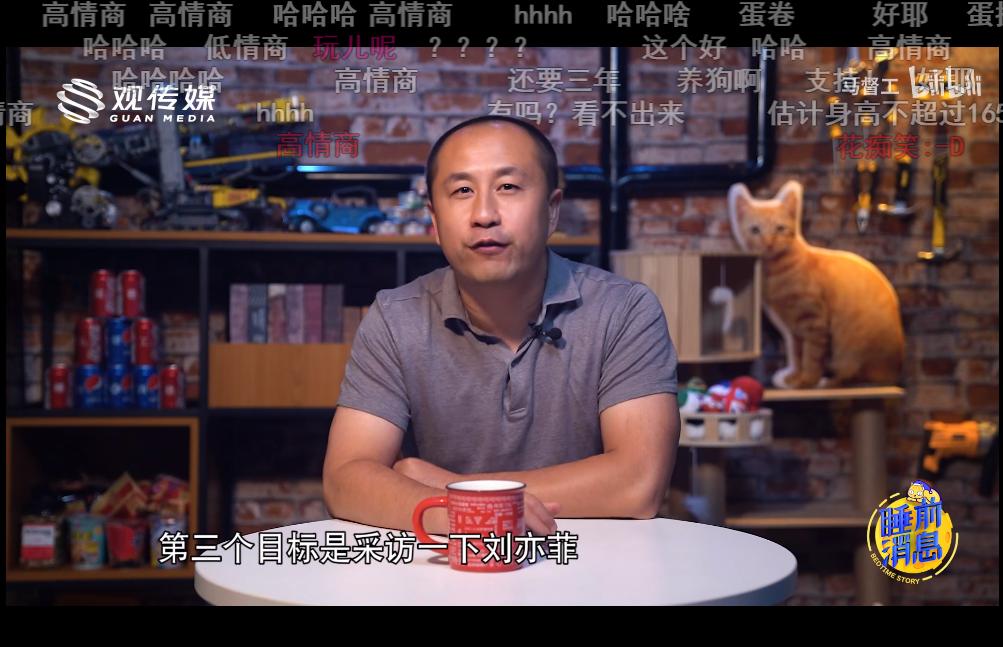 果然是贪玩游戏最懂传奇？《热血合击》这波是品效合一