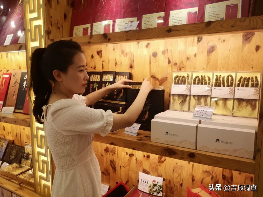 参农的感受,参农带你了解人参知识