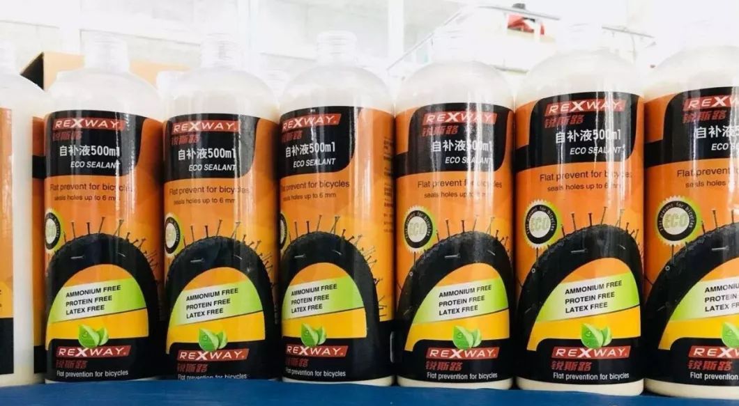 单车补胎液怎么补视频教程,单车补胎教学