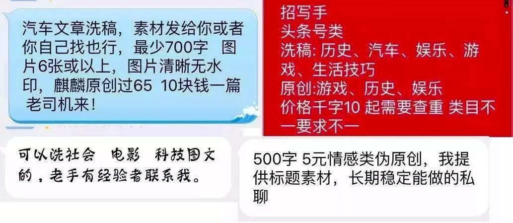 一部手机搞垮上市公司，让星巴克一天损失1000万！...