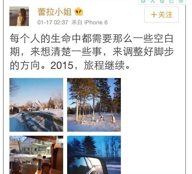 许婧为什么和陈赫离婚,陈赫离婚后许婧过得怎样