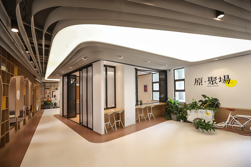 从“原桌会”看“社区运营领军者”东原为城市生活赋能焕新