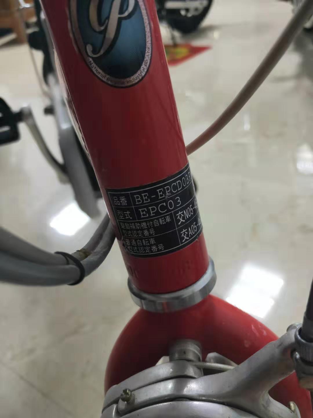 松下电动助力单车价格,日本松下电动助力自行车24寸