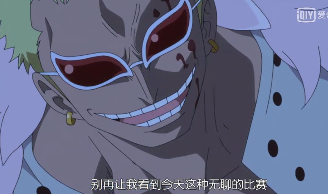 海贼王的经典语录人物篇,海贼王最强十句话