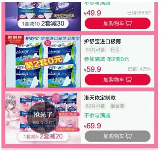 娉板浗缃戝弸鍚愭Ы瓒婂崡,娉板浗缃戝弸鍚愭Ы闊╁浗