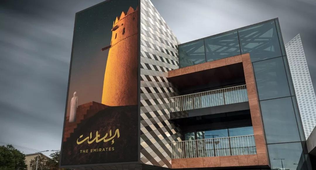 阿联酋国家形象三选一，猜猜他们定了哪个？