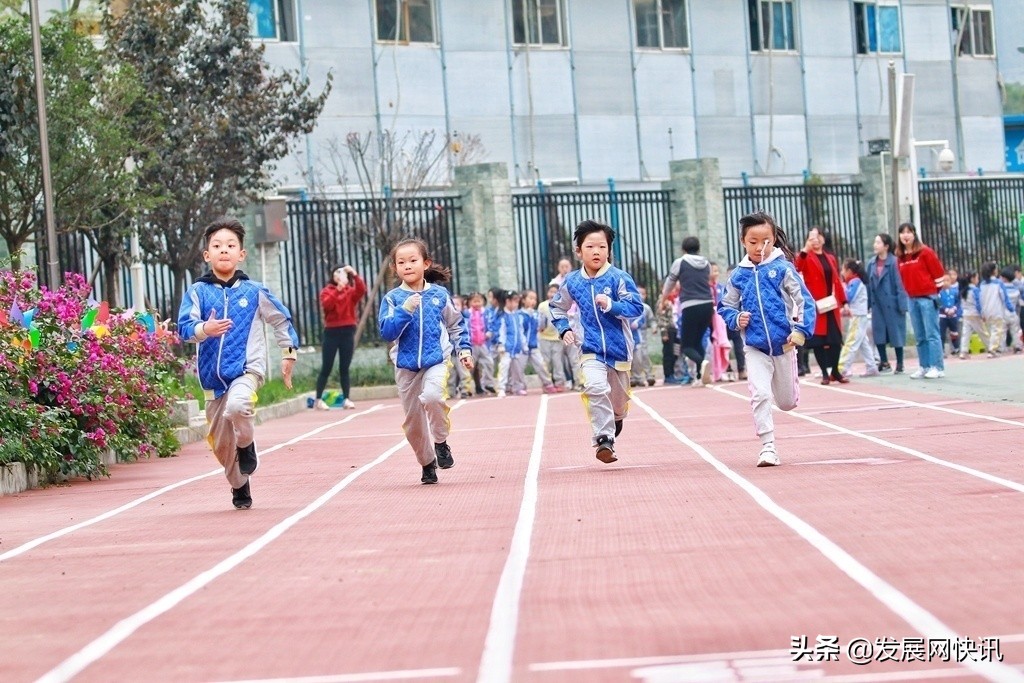 小学阳光体育节,人民路小学阳光体育运动比赛