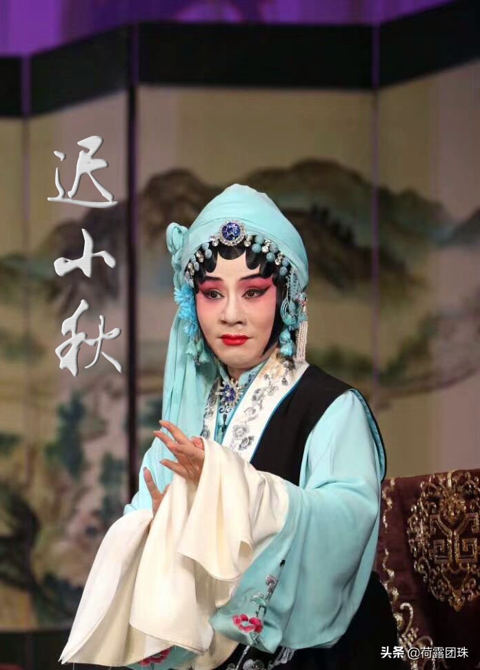 京剧程派五大传人,京剧程派的五小程旦