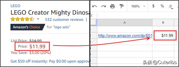 技术宅拯救技术宅,技术宅拯救世界网购被骗