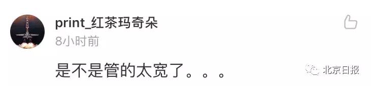显示朋友圈却不显示内容,为何朋友圈文字不显示只显示符号