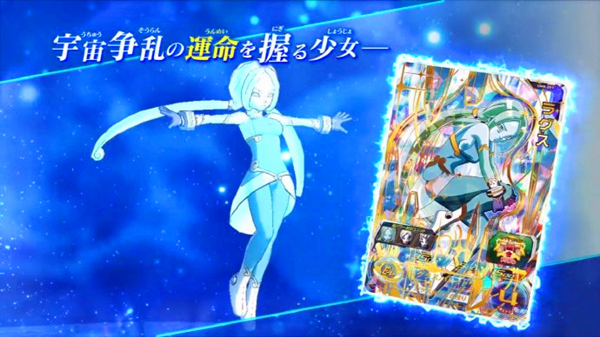 龙珠英雄30集完全版贝吉塔觉醒,龙珠英雄38集悟吉塔对战超3黑悟空