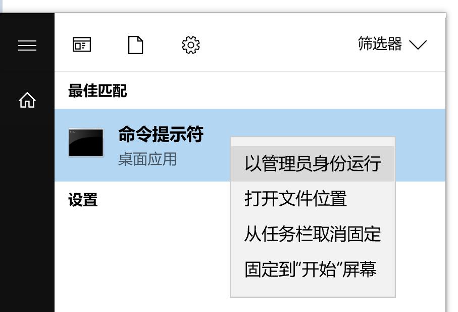 制作win10原版u盘安装软件,win10英文版u盘安装教程