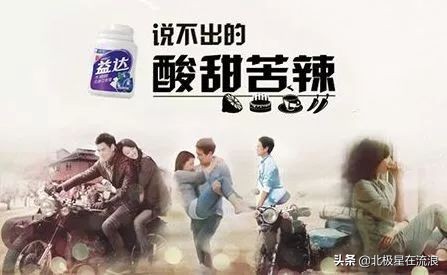 无套路不推销的文案,不传话的高级文案