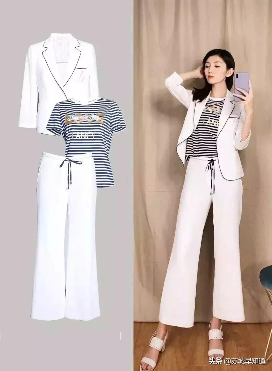 西楼3F女装馆|超低价约你，疯抢趁现在