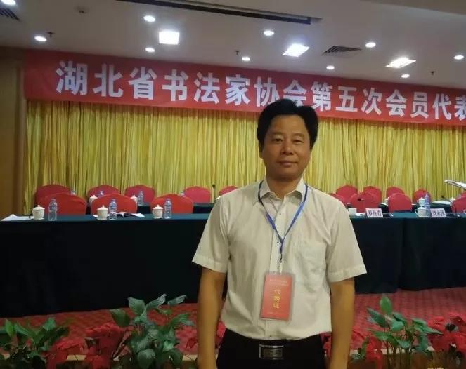 慈善书法作品拍卖会,书法拍卖公益作品