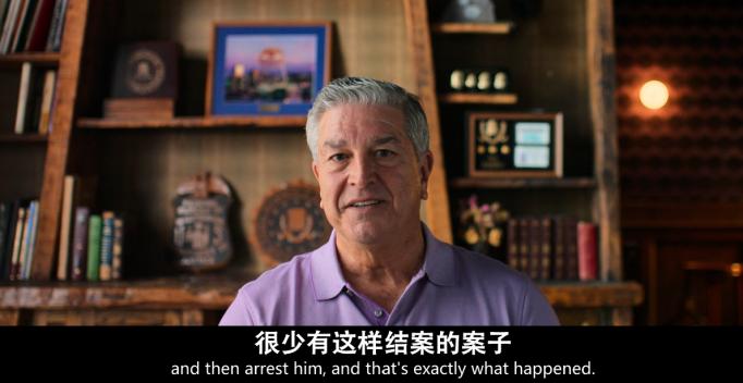 扒光他们的「黑历史」，网飞再次突破尺度