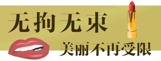 上海gucci美妆官方旗舰店,上海gucci美妆店