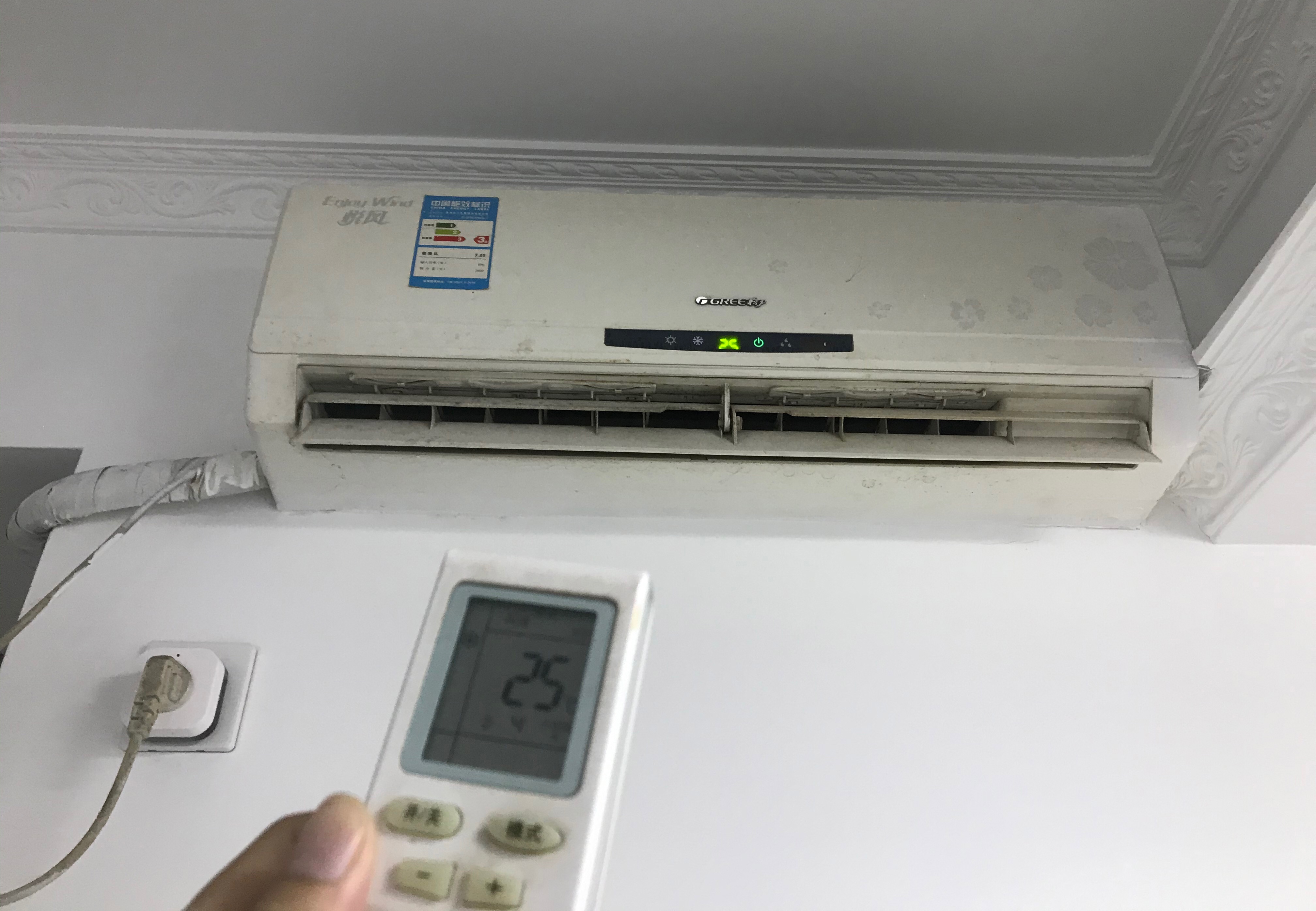 空调装中央空调还是挂式空调好,中央空调和普通空调哪个更实用