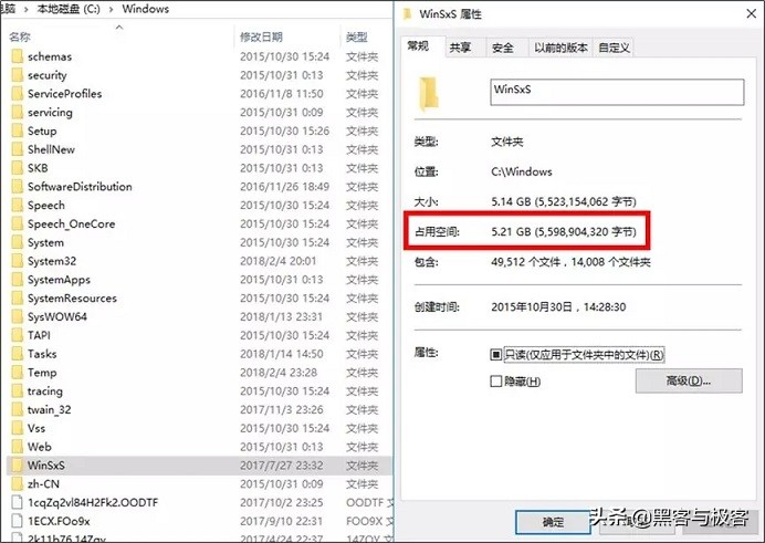 c盘空间不足简单几步给c盘瘦身,win7电脑c盘瘦身最简单的方法