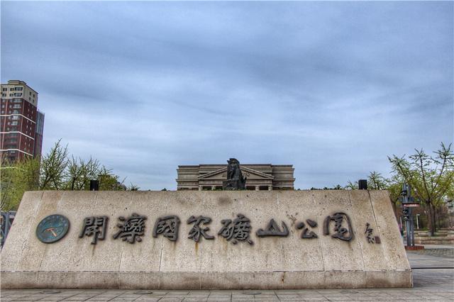 唐山周边夏季避暑旅游好去处,有什么好玩的避暑景点还离唐山近