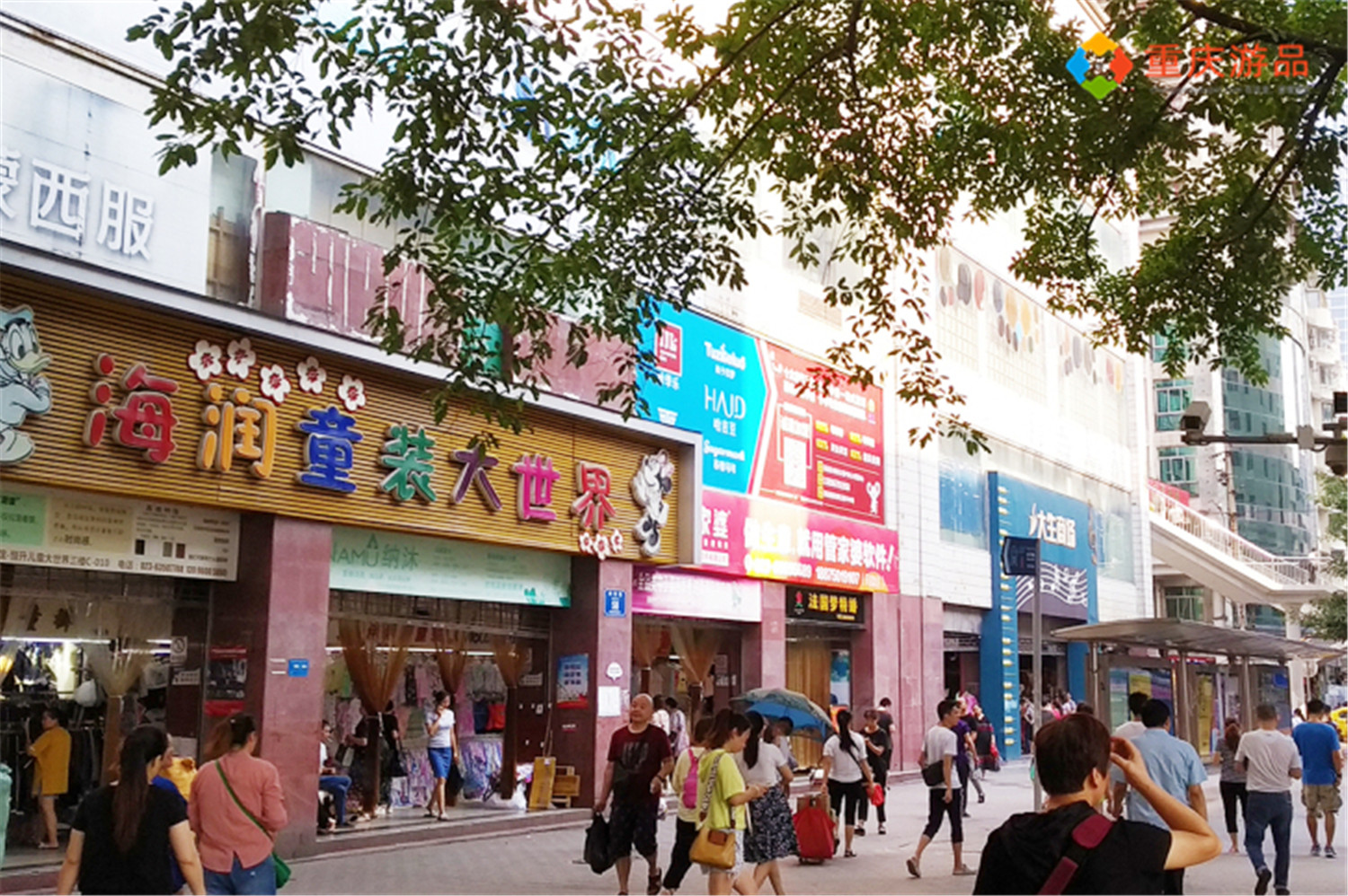 合川桃片品牌排行榜,重庆合川桃片哪个牌子最正宗