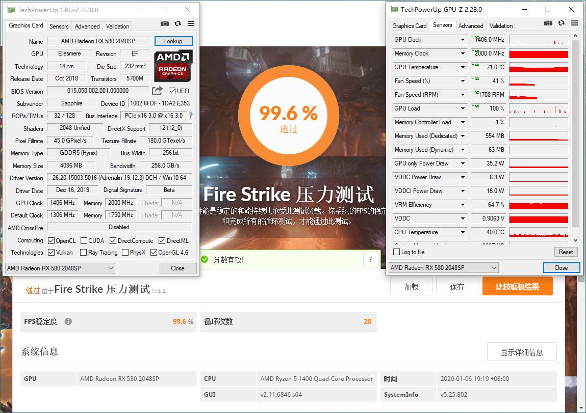 ryzen52400g配置,ryzen51400搭配rx580