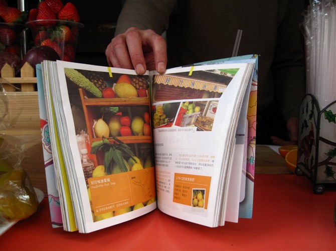 鼓浪屿必去的小店,厦门鼓浪屿最美小店