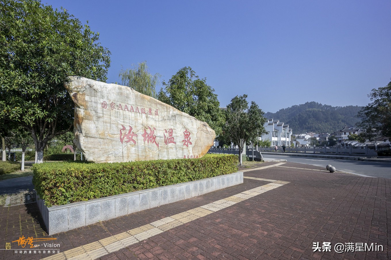 郴州最美的民宿,郴州那山那水酒店