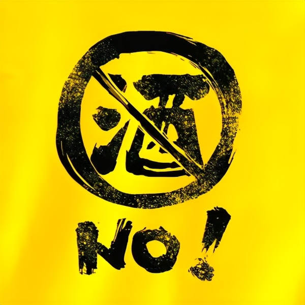 胡适怎么治疗痔疮,什么是痔疮