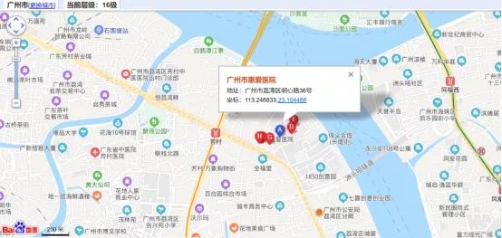 康复资助,康复救助项目包括手术费补贴吗