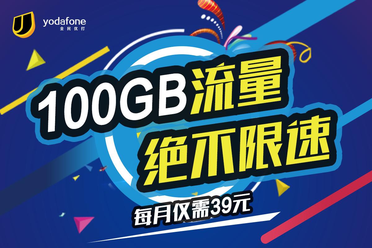 什么样的手机号最好最旺财,什么样的手机号能发财