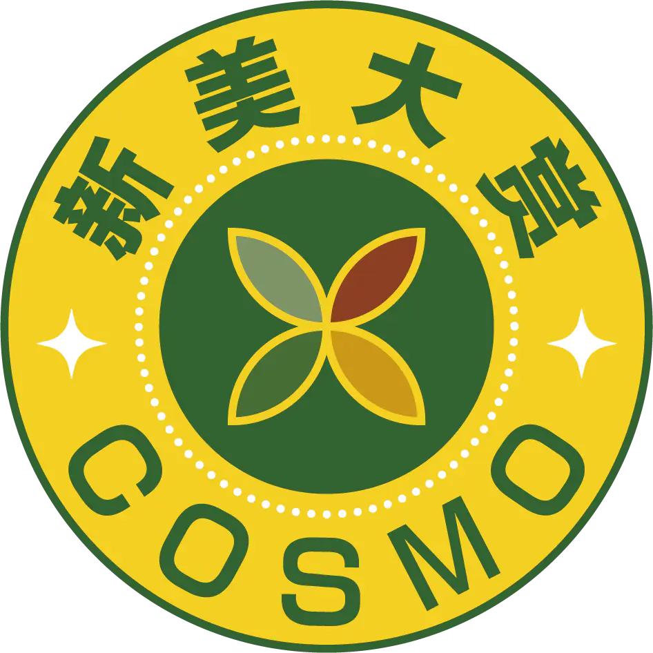 新美大赏cosmo排行榜,2023美妆大赏气垫