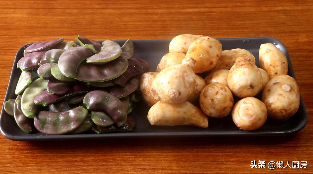 芋头和扁豆的做法,芋头和扁豆一起炒可以吃吗宝宝