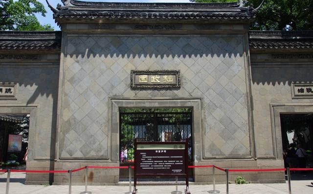 苏州拙政园园林借景,苏州拙政园唯美意境