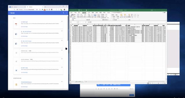 那些看似没用却好用到爆的东西,那些不到十块却非常好用的东西