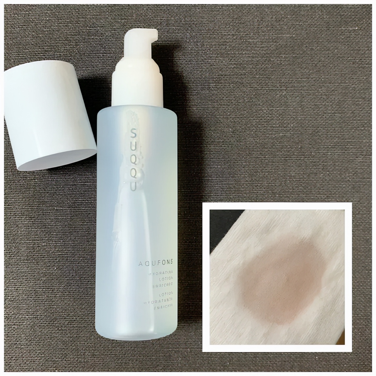 珂润护肤品测评,护肤品测评珂润